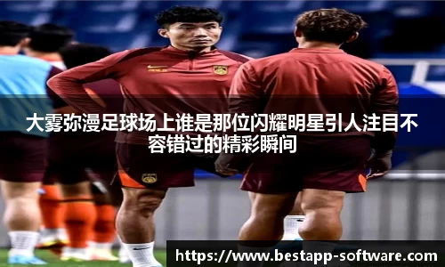 乐动LDSports体育