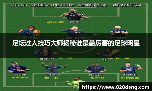 乐动LDSports体育