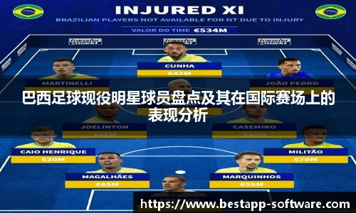 乐动LDSports综合体育