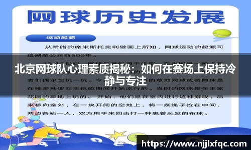 乐动LDSports官网