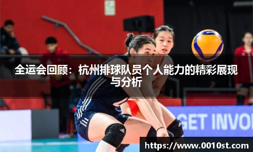 乐动LDSports官网