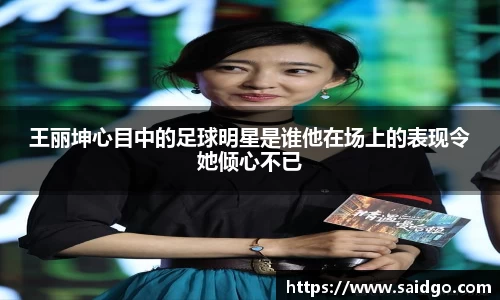 乐动LDSports官网