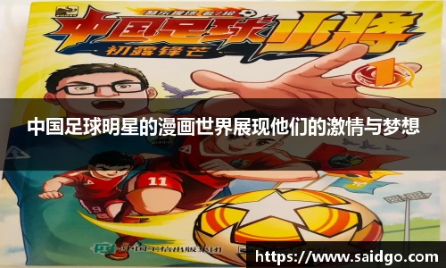 乐动LDSports体育