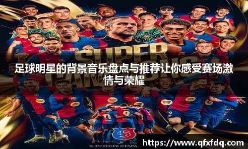 乐动LDSports官网