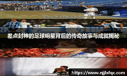 乐动LDSports综合体育