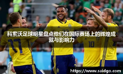 乐动LDSports体育