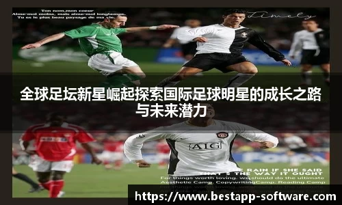 乐动LDSports官网