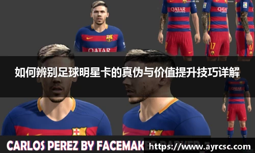 乐动LDSports体育