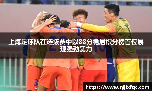 乐动LDSports体育