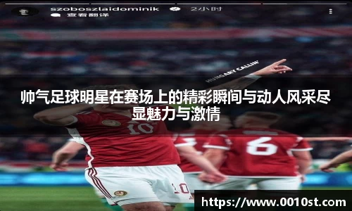 乐动LDSports官网