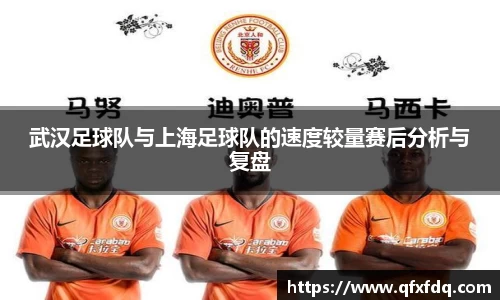 乐动LDSports官网