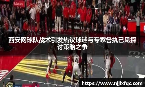 乐动LDSports综合体育