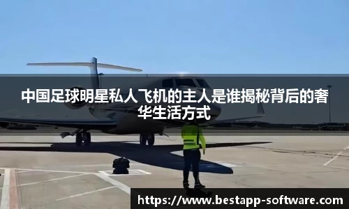 乐动LDSports体育