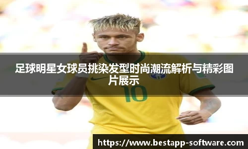 乐动LDSports官网