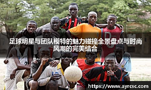 乐动LDSports综合体育