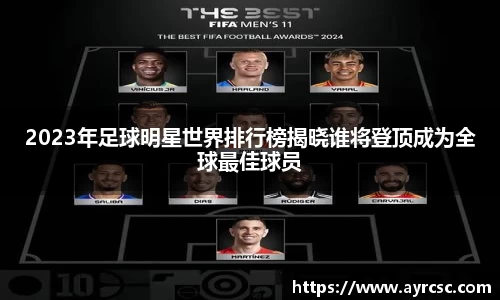 乐动LDSports官网