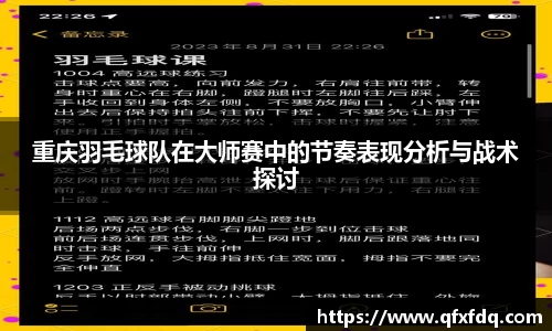 乐动LDSports体育