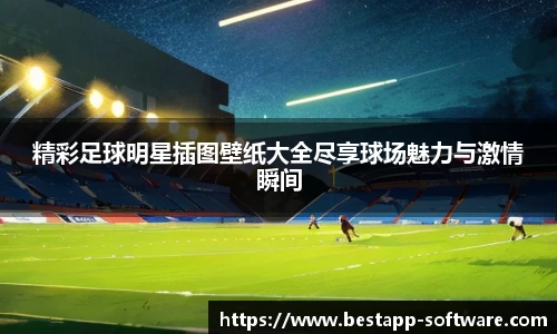 乐动LDSports官网