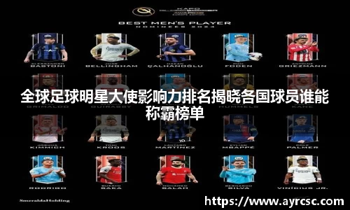 乐动LDSports体育