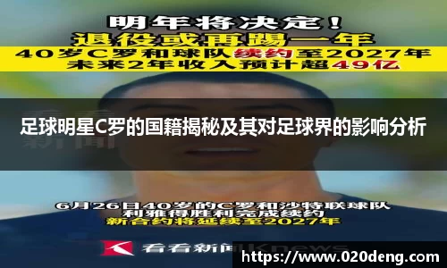 乐动LDSports综合体育