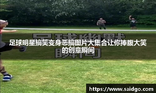 乐动LDSports综合体育