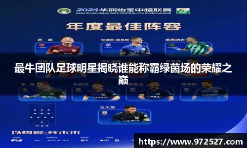 乐动LDSports体育