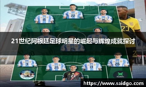 乐动LDSports综合体育