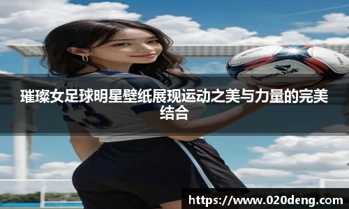 乐动LDSports综合体育