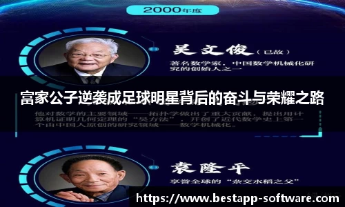 乐动LDSports综合体育