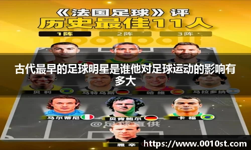 乐动LDSports综合体育