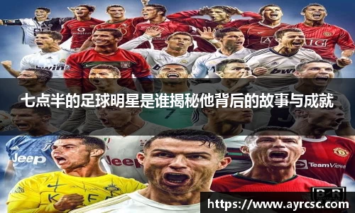 乐动LDSports综合体育