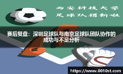 乐动LDSports体育