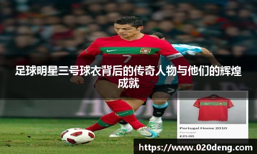 乐动LDSports体育