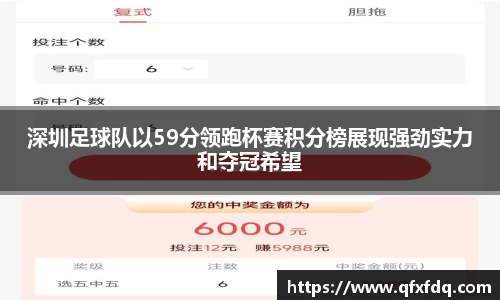 乐动LDSports官网