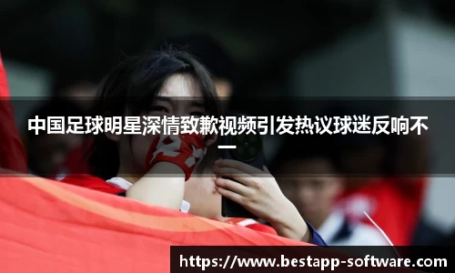 乐动LDSports官网